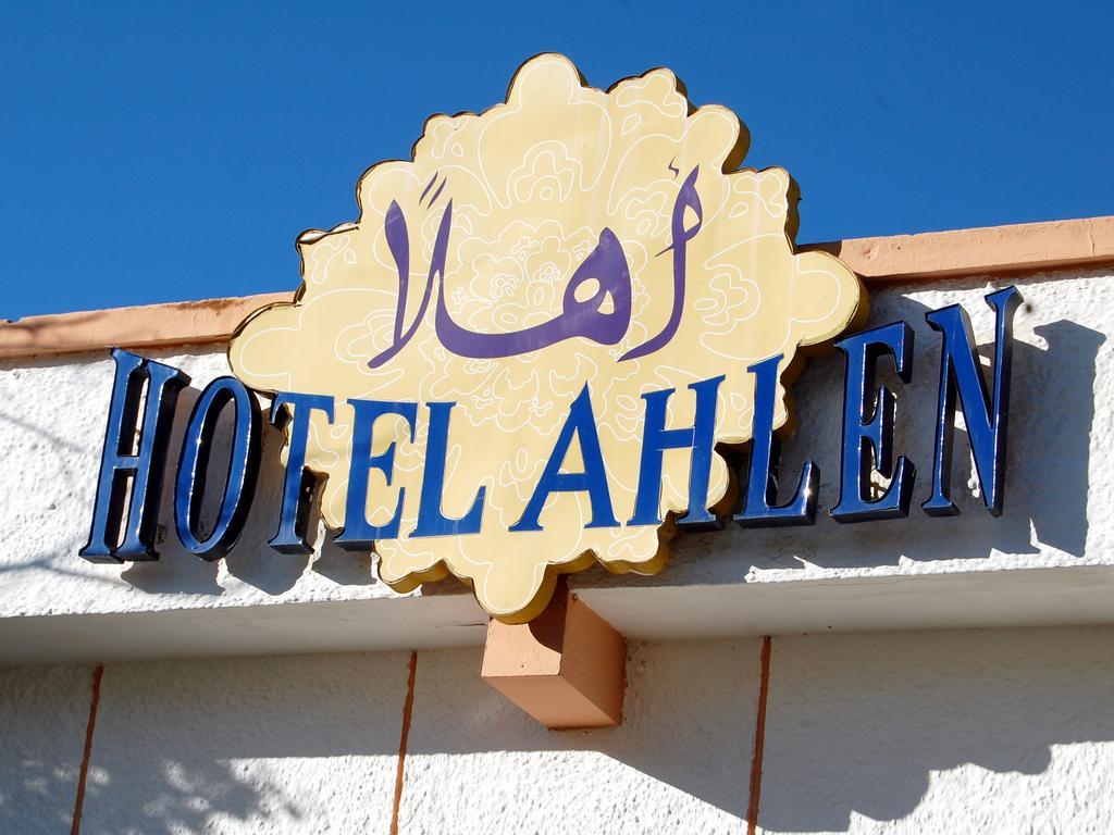 Hotel Ahlen Tanger Zewnętrze zdjęcie